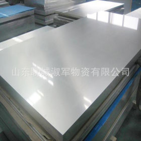 现货供应 316不锈钢板 热轧/冷轧不锈钢板 规格齐全