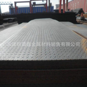 5mm碳钢板 花纹钢板 Q235B防滑板 大量现货库存