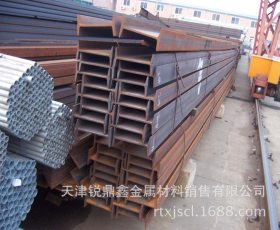 长期供应Q345B工字钢 镀锌工字钢 各种规格桥梁工字钢