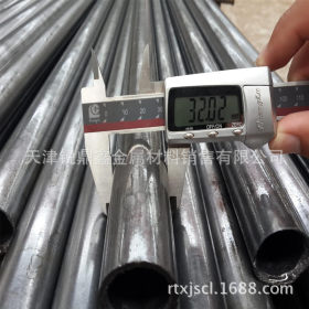 小口径精轧钢管生产厂家 15CrMo精密合金管 大量现货