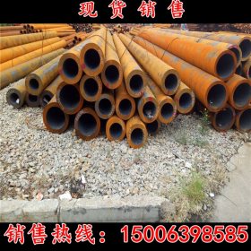 专业销售天津大无缝钢管 Q345B无缝钢管/大口径厚壁无缝管价格