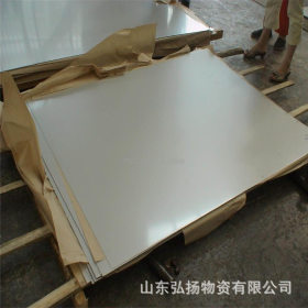 现货不锈钢板 201不锈钢开平板 批发零售1Cr17Mn6Ni5N钢板切割