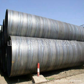 防腐加工螺旋管q235螺旋焊管 厂家销售q235b螺旋钢管价格