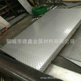304太钢不锈钢板价格 304材质不锈钢板  22mm 40mm不锈钢板价格