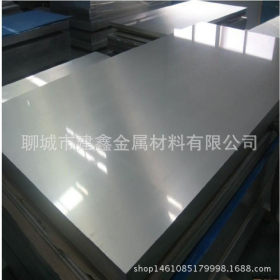 耐高温310S不锈钢板 310S材质不锈钢板16个厚310S不锈钢钢板价格