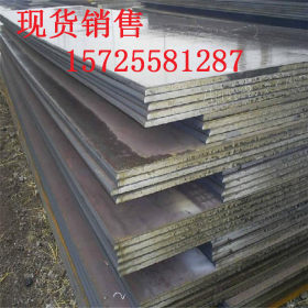 供应 碳素钢板 锰板 花纹板 平直板 特厚板Q235B 钢板