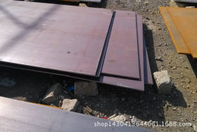 现货供应 【诺亚信钢铁】16MnR容器板 钢板 代切割 品质保证