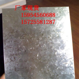 长期生产薄镀锌板 白铁皮 加工1mm以下各种规格 出厂价 价格优势