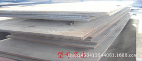 专业直供NM600耐磨板 现货耐磨钢板 可免费切割