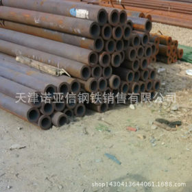 专业生产42crmo合金管 精密无缝管钢管  厂家直销 保障质量 山东