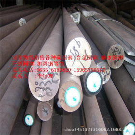 合结钢圆钢 优质40cr合金圆钢厂家直销 热轧圆钢