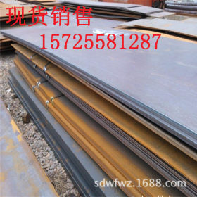 整张 零切割中厚钢板 16MN钢板特厚 q345B低合金锰钢板