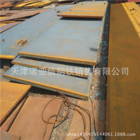 企业集采 钢板 Q235B中厚板 镀锌钢板 普中板现货供应 定尺开平