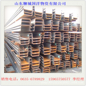 低合金钢板桩SY295拉森钢板桩 工地用高强度Q345D钢板桩