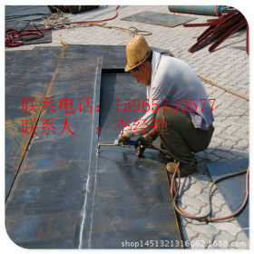 销售Q345B钢板低合金钢板中厚板优质20#钢板现货