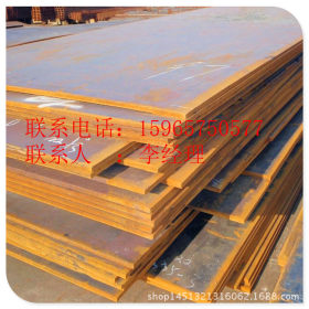 优质20#钢板现货 热轧钢板q235b中厚钢板q345b碳结钢板