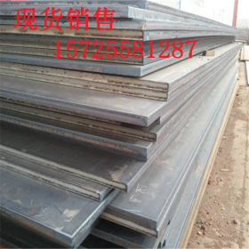 厂家直销 国标钢板 Q235热轧钢板 普通铁板 Q235B热轧板