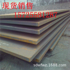 厂家直销Q235B钢板 中板特厚钢板中厚板 中厚钢板代切割配送出口