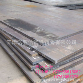 低合金钢板 中厚板 Q345  Q235钢板 中板