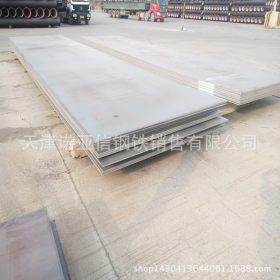 直销碳素结构钢q345d钢板宝钢中厚板厂价普中板开平板批发中板