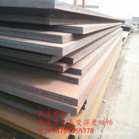 现货供应NM600耐磨板 保质耐磨板 零售批发 量大优惠
