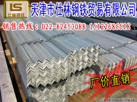 不等边角钢现货供应-天津角钢Q235B材质