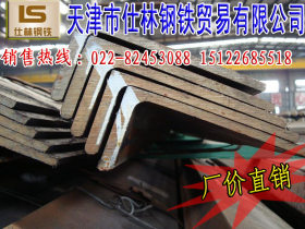 供应不等边角钢 Q235B材质 镀锌角钢 国标供应出口