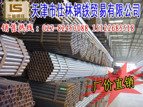 国标焊管 天津焊管现货批发 唐山架子管48*2.75钢管供应