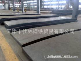 天津建筑钢板 中厚板，普中板大量批发/价格优惠