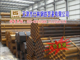 天津大口径焊接钢管供应 焊管 厂家直销