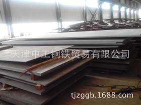 零售Q355GNH耐候钢板一张起售  量大优惠