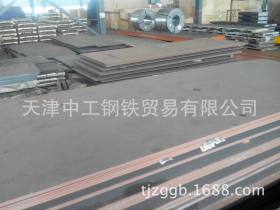 高强度板专卖Q420B钢板焊接性能 规格全 价格促销
