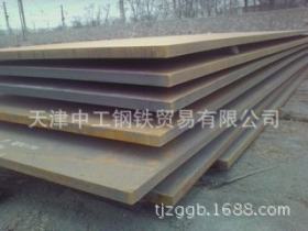 结构件焊接用*Q355GNHD耐候钢板厂家促销