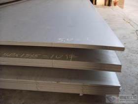 天津销售优质Q295A-E钢板正品低价