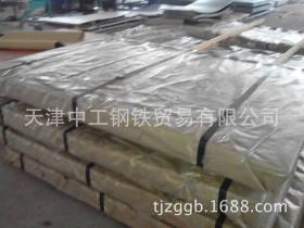 天津中工销售65mn冷板@65锰冷板盒板