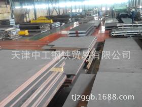 天津Q460GJD高建钢板厚度10-50MM规格现货