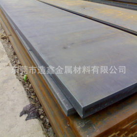 供应美国4130高淬透渗碳合金结构钢 进口AISI4130钢板 足厚钢板