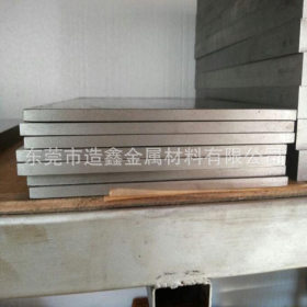 批发零售W18Cr4V高速钢薄板 W18CR4V刀具高速钢 可热处理/超深冷