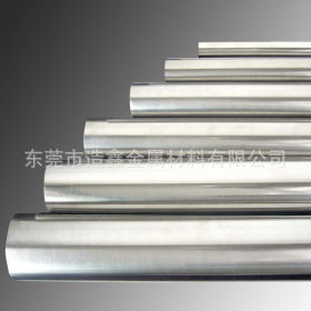 大量批发日本SKH55高韧性超硬型高速工具钢 进口SKH55模具圆钢