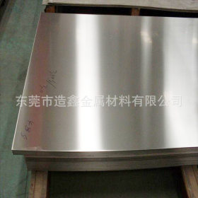 原装宝钢Q195碳素钢板 Q195冷轧板 Q195冷轧钢板 T0.3-200MM