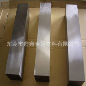 供应日本不二越FAX55高耐磨粉末高速钢 FAX55钢板 熟料 硬料 软料