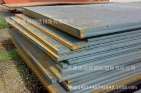 锰板供应商现货销售Q345B钢板 各种规格中厚板均有现货