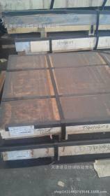 现货供应 镀锌板卷 冷轧板卷 酸洗板 可定开长度冷板 镀锌板切割