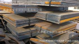 304、316L、321、310S不锈钢板 工业板 中厚板 超薄钢板