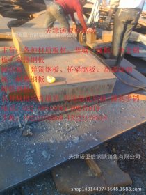 天津现货供应20R中厚板 高强度中厚钢板 锅炉容器板