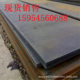 机械加工Q235B碳素结构钢板 量大出售Q235B钢板价格
