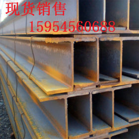 厂家直销莱钢h型钢 q345h型钢 热轧q345bh型钢 大量现货库存