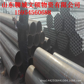 Q235b焊管 无缝焊管 可定尺 高频焊管 低频焊管