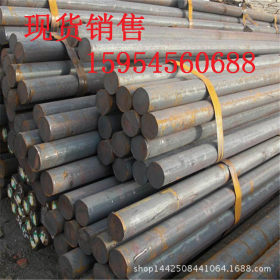 厂家供应广东地区碳结圆钢   Q345C圆钢  可定尺切割