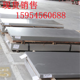 现货供应201不锈钢板 201不锈钢批发定做不锈钢耐腐蚀板